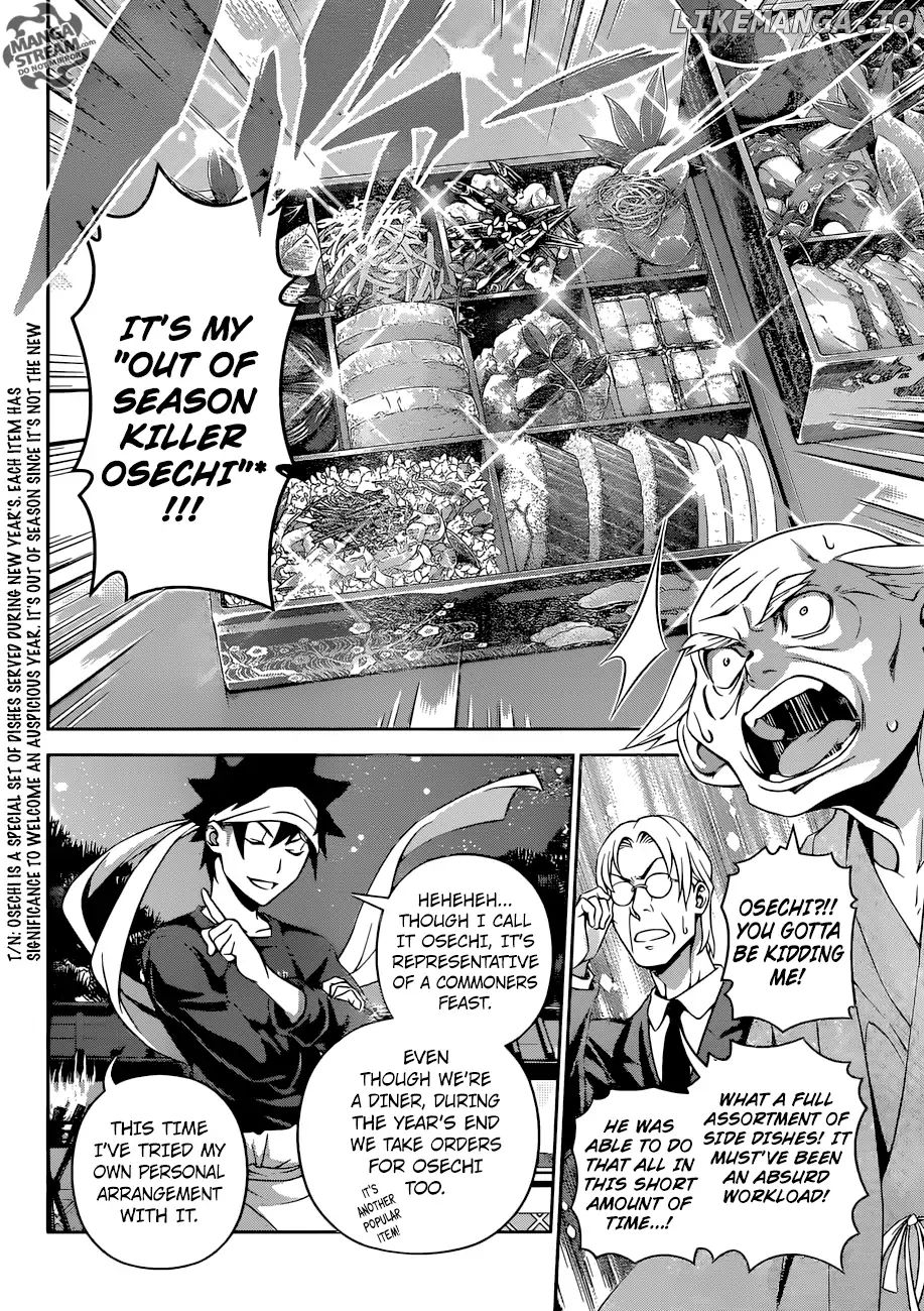 Read Shokugeki no Soma Manga Online