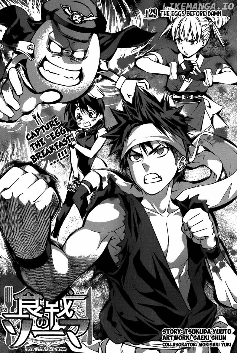 Read Shokugeki no Soma Manga Online