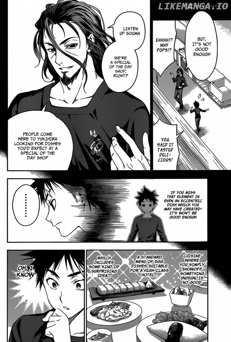 Read Shokugeki no Soma Manga Online