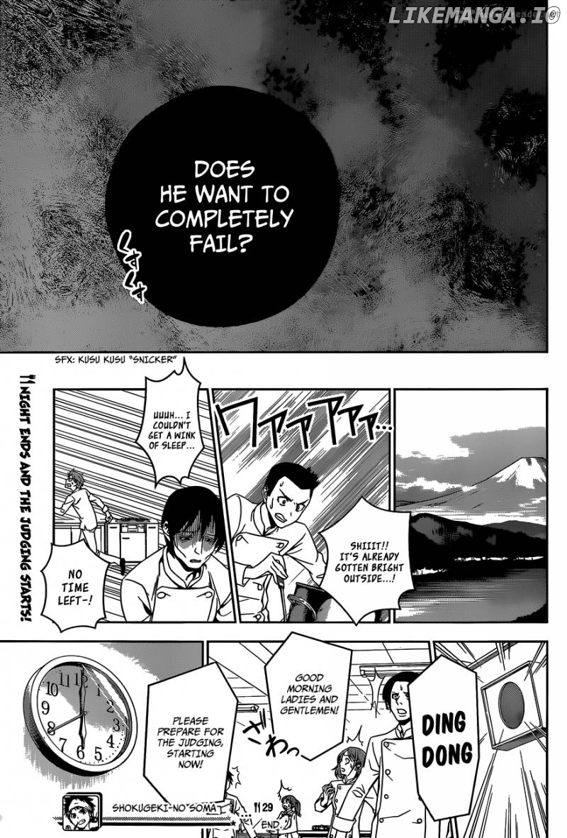 Read Shokugeki no Soma Manga Online