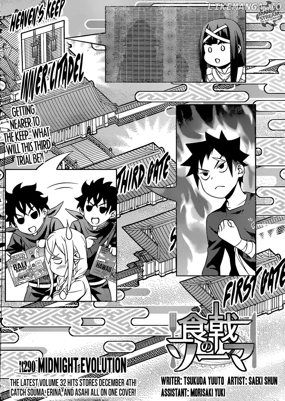 Read Shokugeki no Soma Manga Online