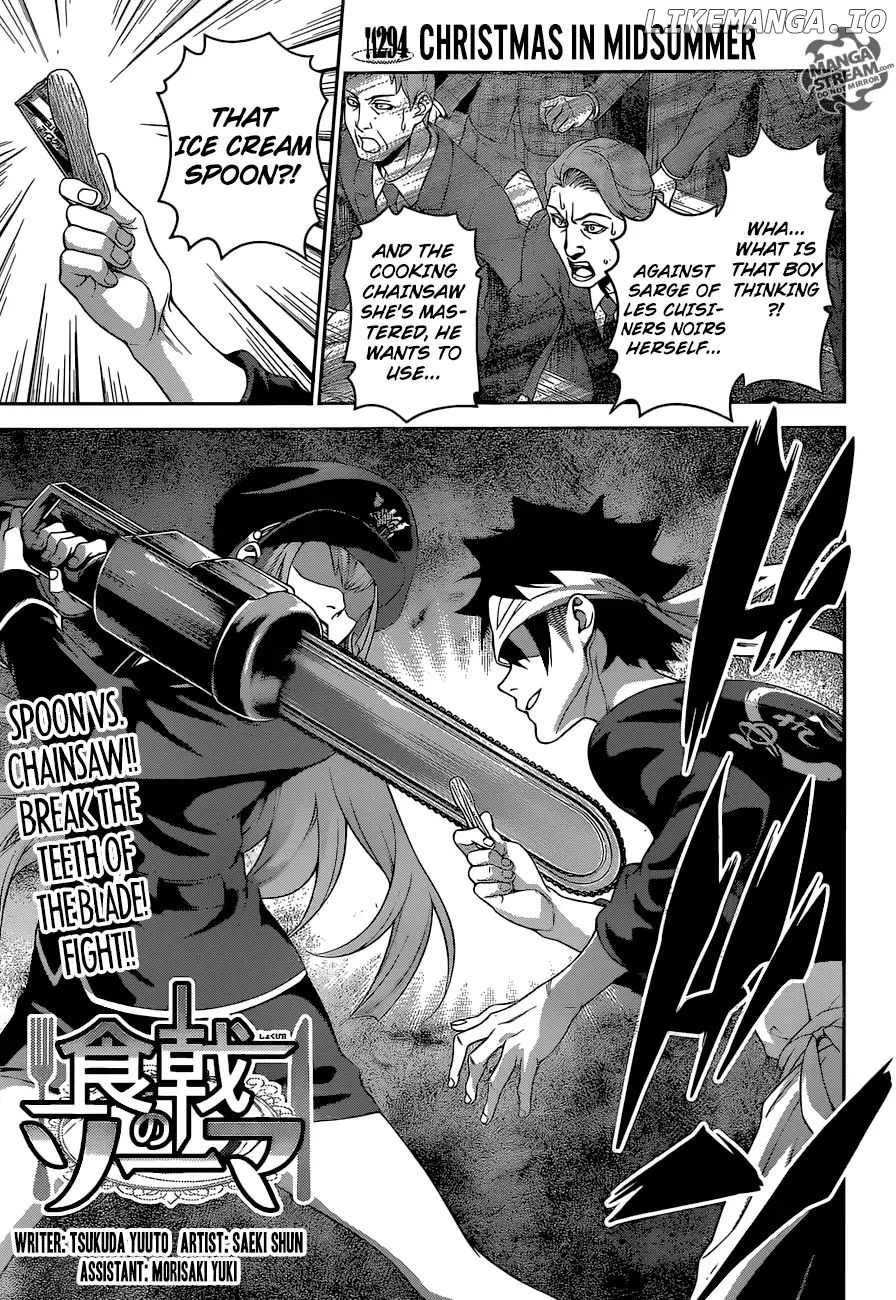 Read Shokugeki no Soma Manga Online