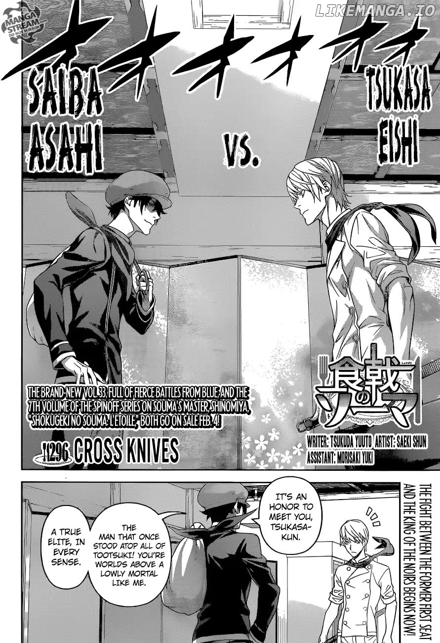 Read Shokugeki no Soma Manga Online