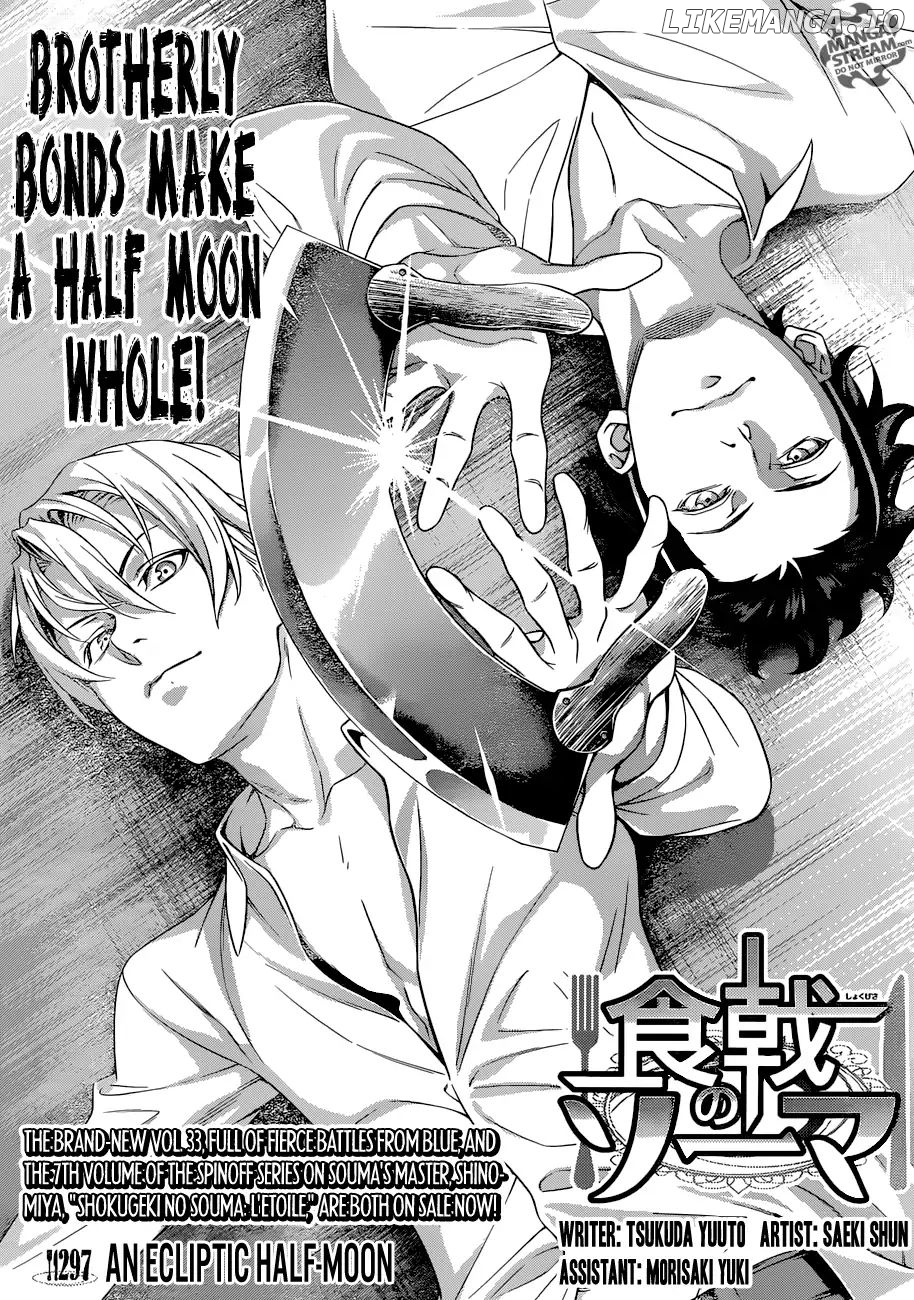 Read Shokugeki no Soma Manga Online