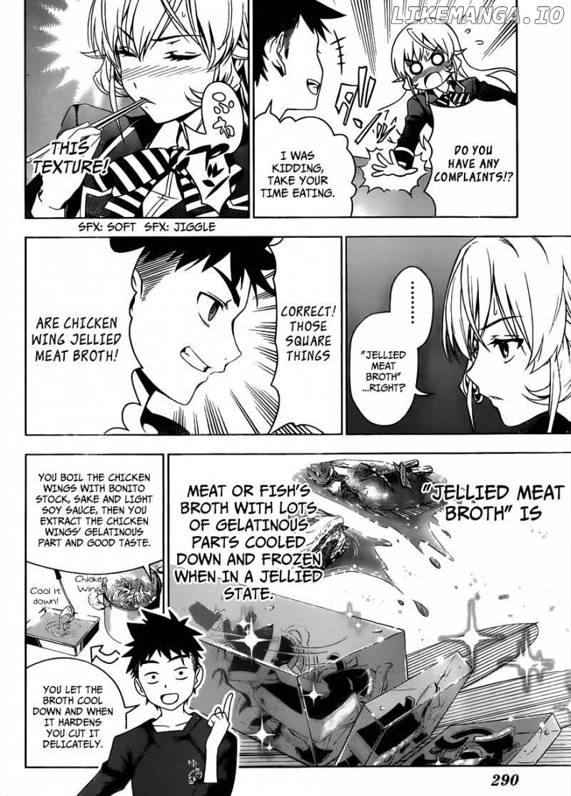 Read Shokugeki no Soma Manga Online