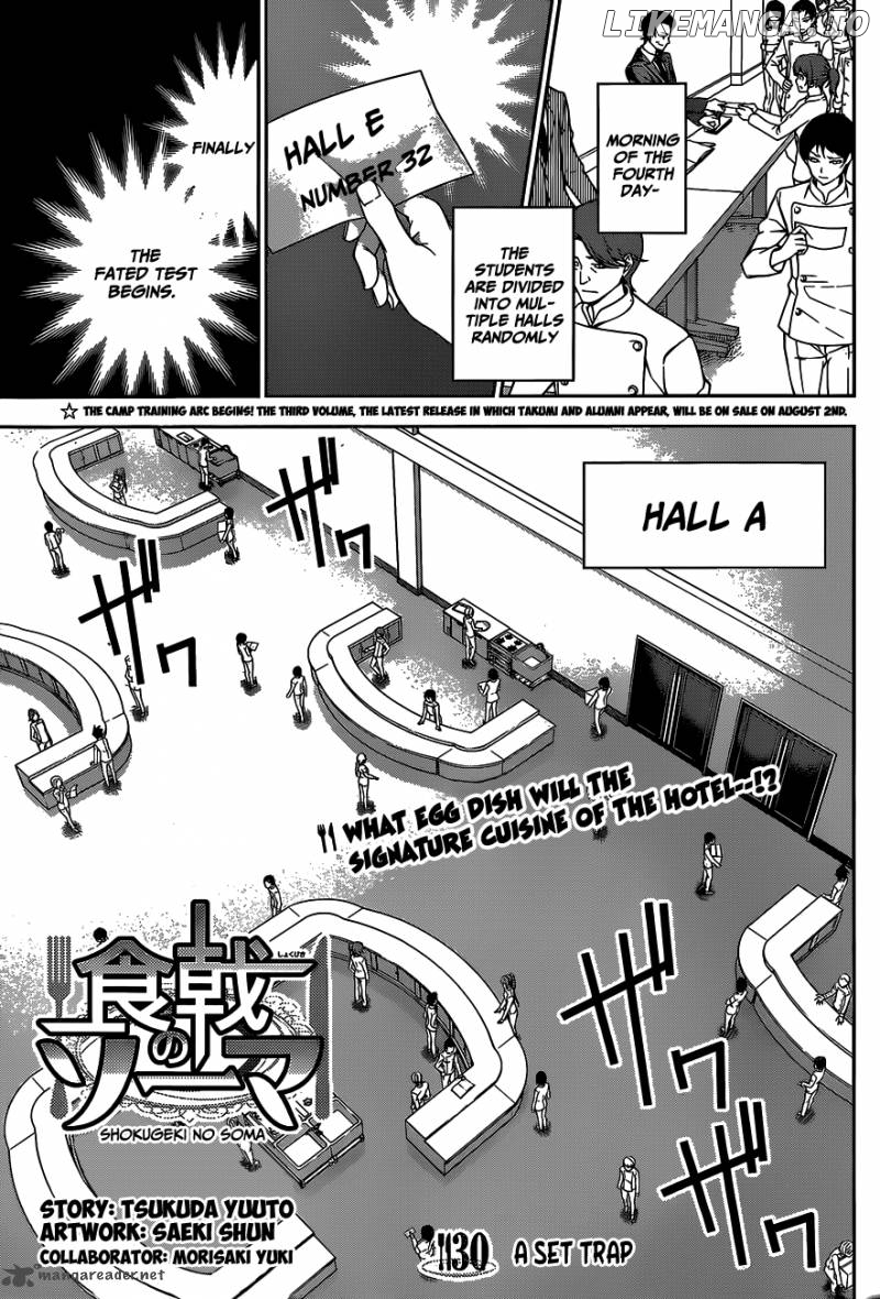 Read Shokugeki no Soma Manga Online
