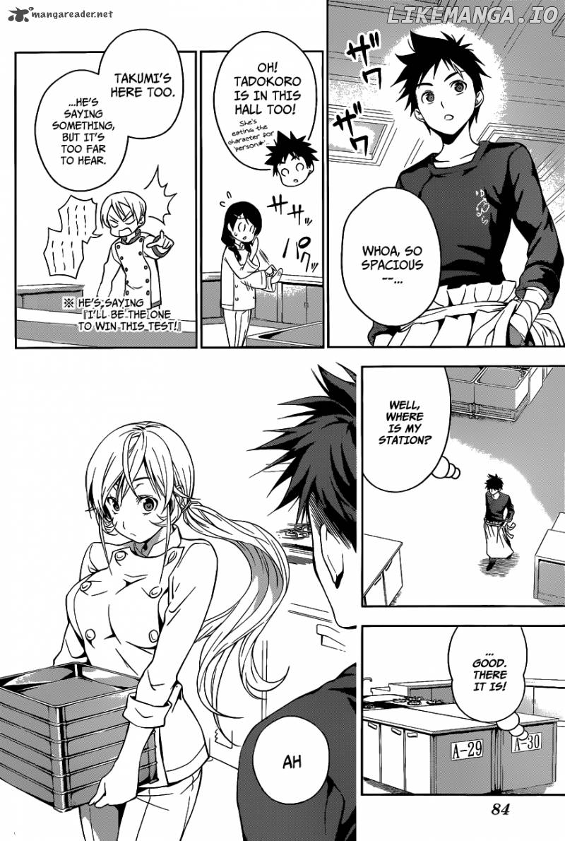 Read Shokugeki no Soma Manga Online