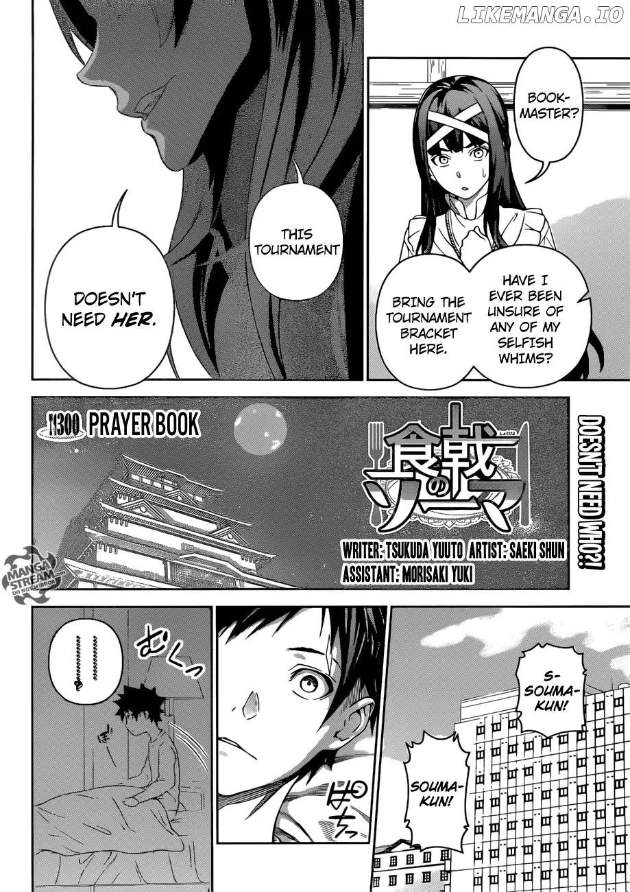 Read Shokugeki no Soma Manga Online