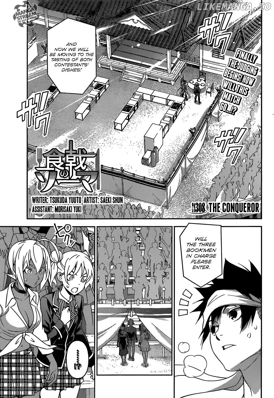 Read Shokugeki no Soma Manga Online