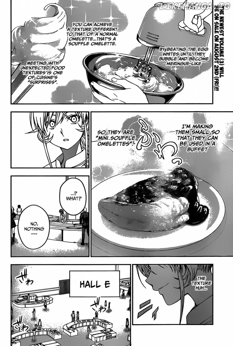 Read Shokugeki no Soma Manga Online