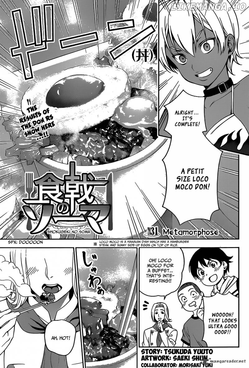 Read Shokugeki no Soma Manga Online
