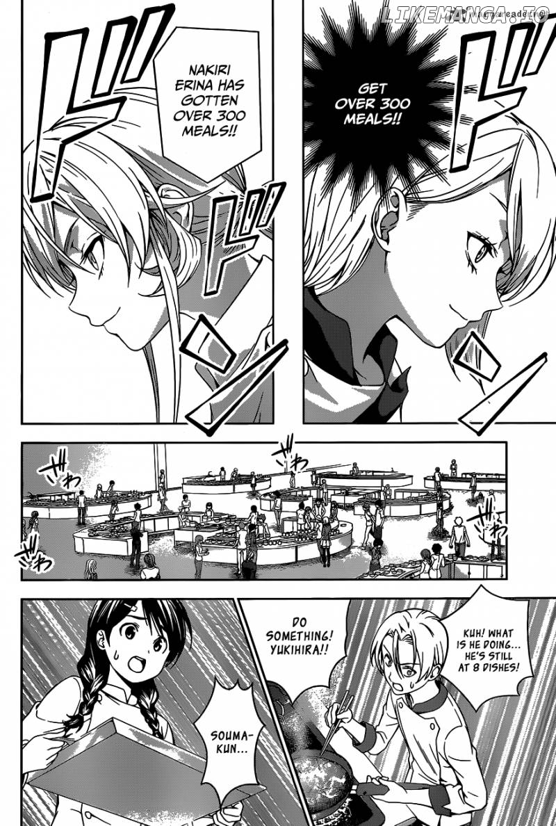 Read Shokugeki no Soma Manga Online