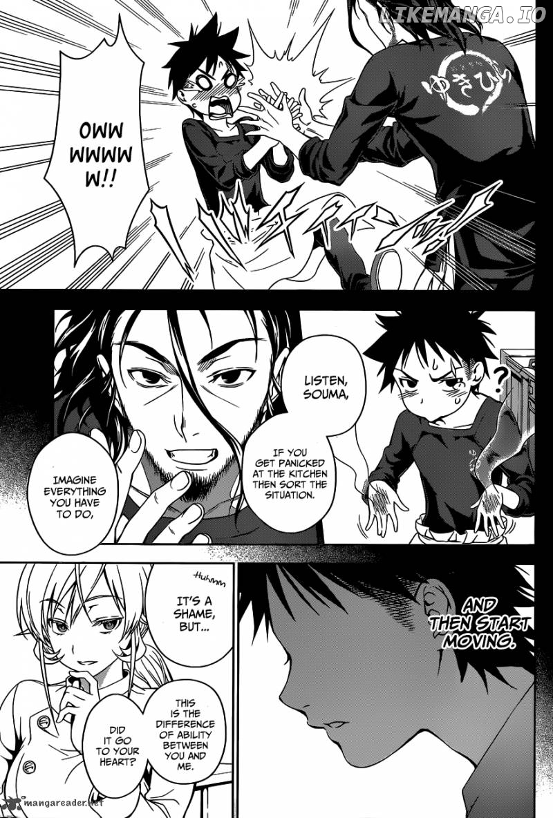 Read Shokugeki no Soma Manga Online