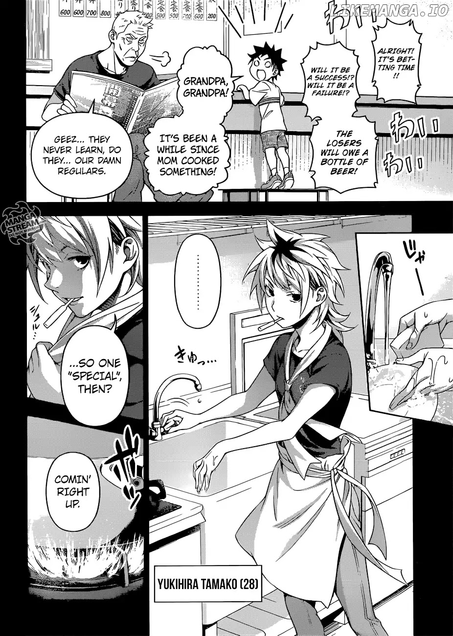 Read Shokugeki no Soma Manga Online
