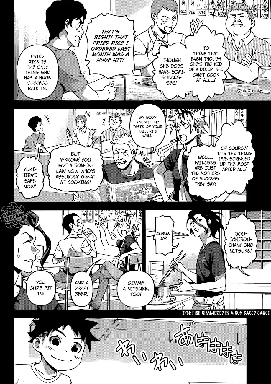 Read Shokugeki no Soma Manga Online