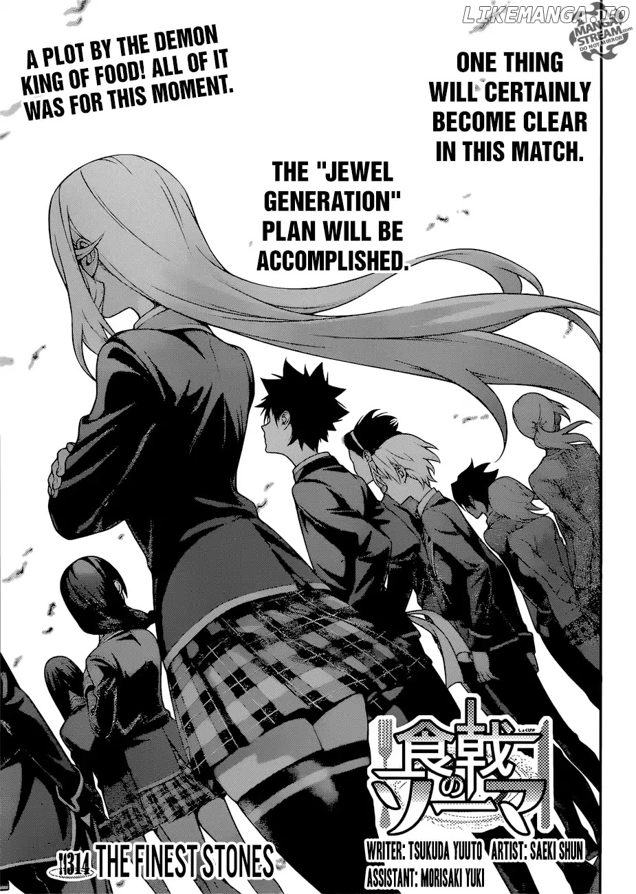 Read Shokugeki no Soma Manga Online