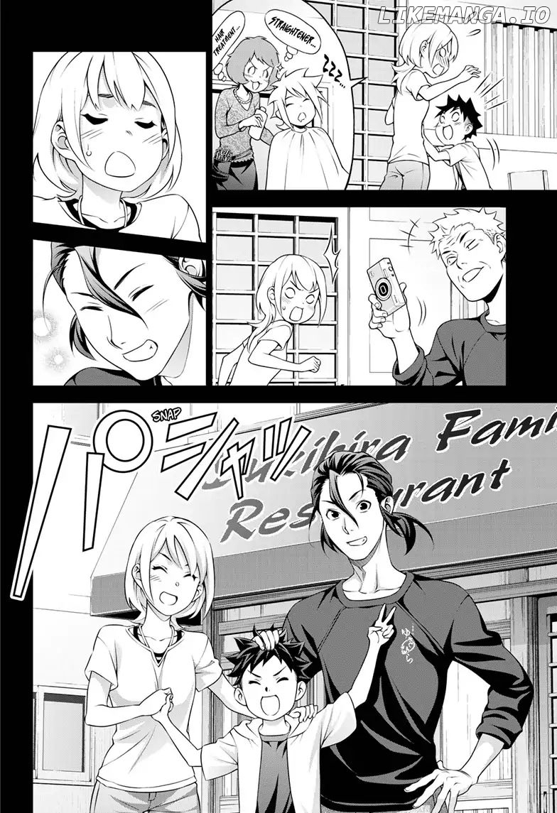 Read Shokugeki no Soma Manga Online