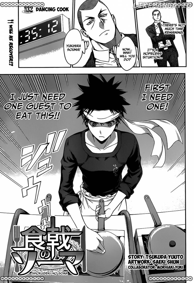 Read Shokugeki no Soma Manga Online