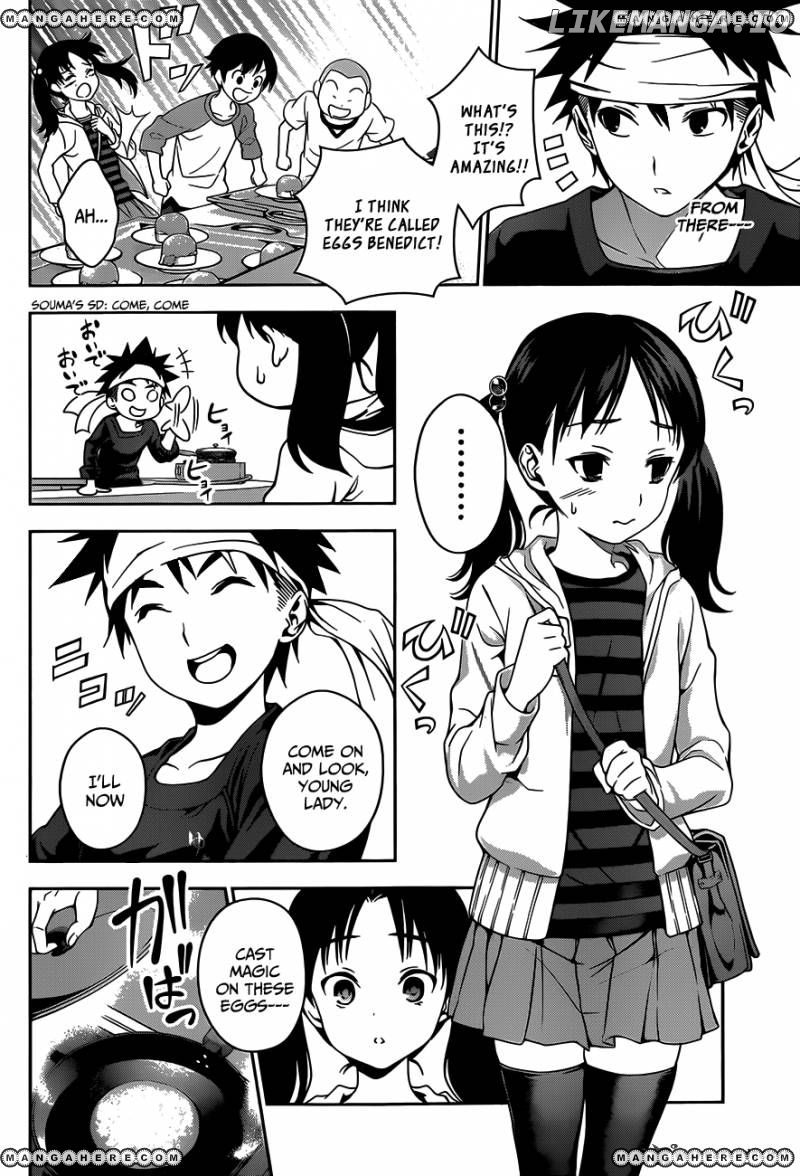 Read Shokugeki no Soma Manga Online