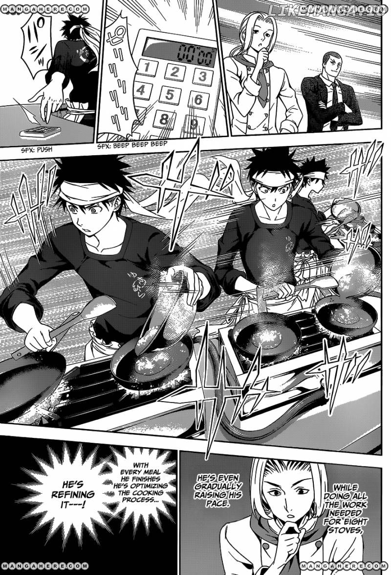 Read Shokugeki no Soma Manga Online