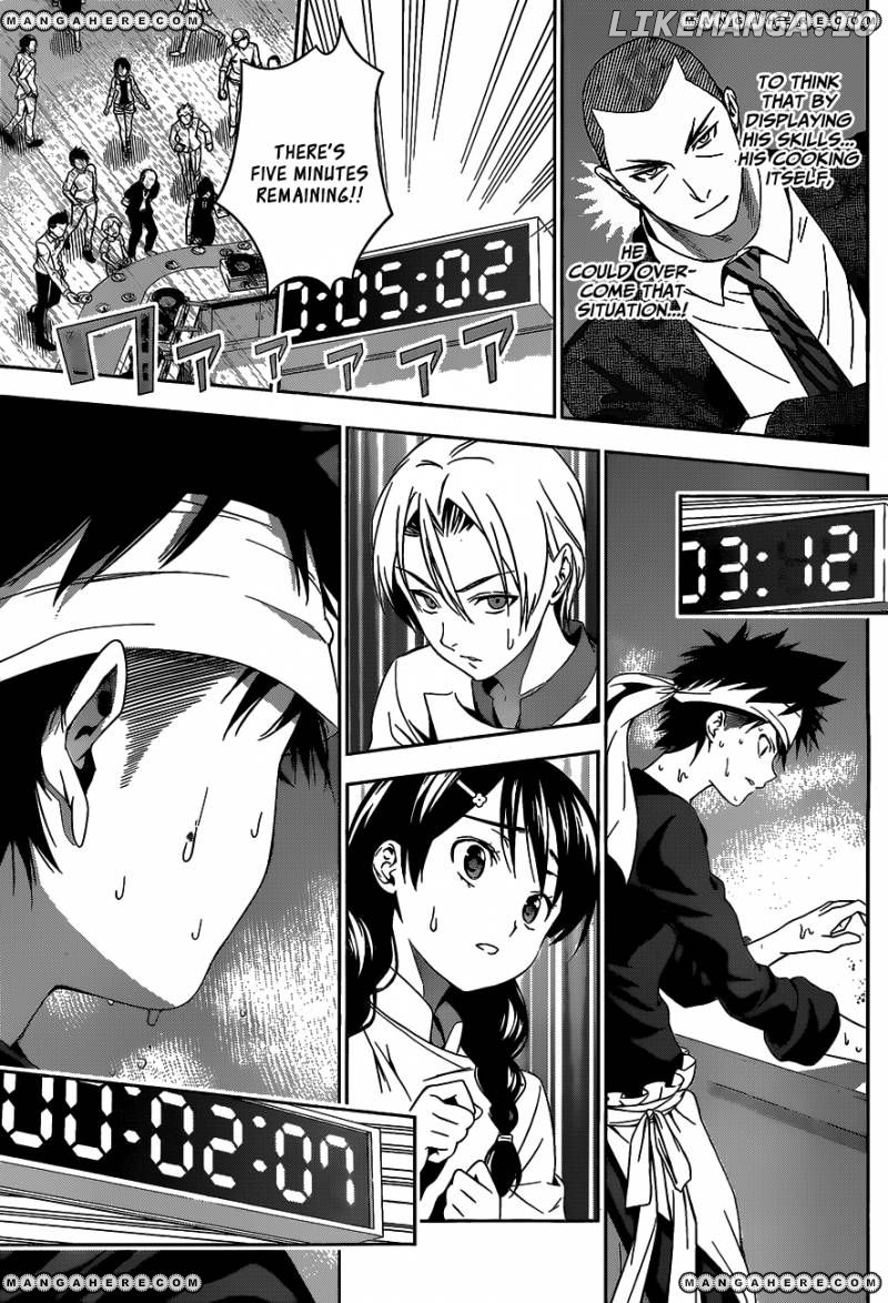 Read Shokugeki no Soma Manga Online