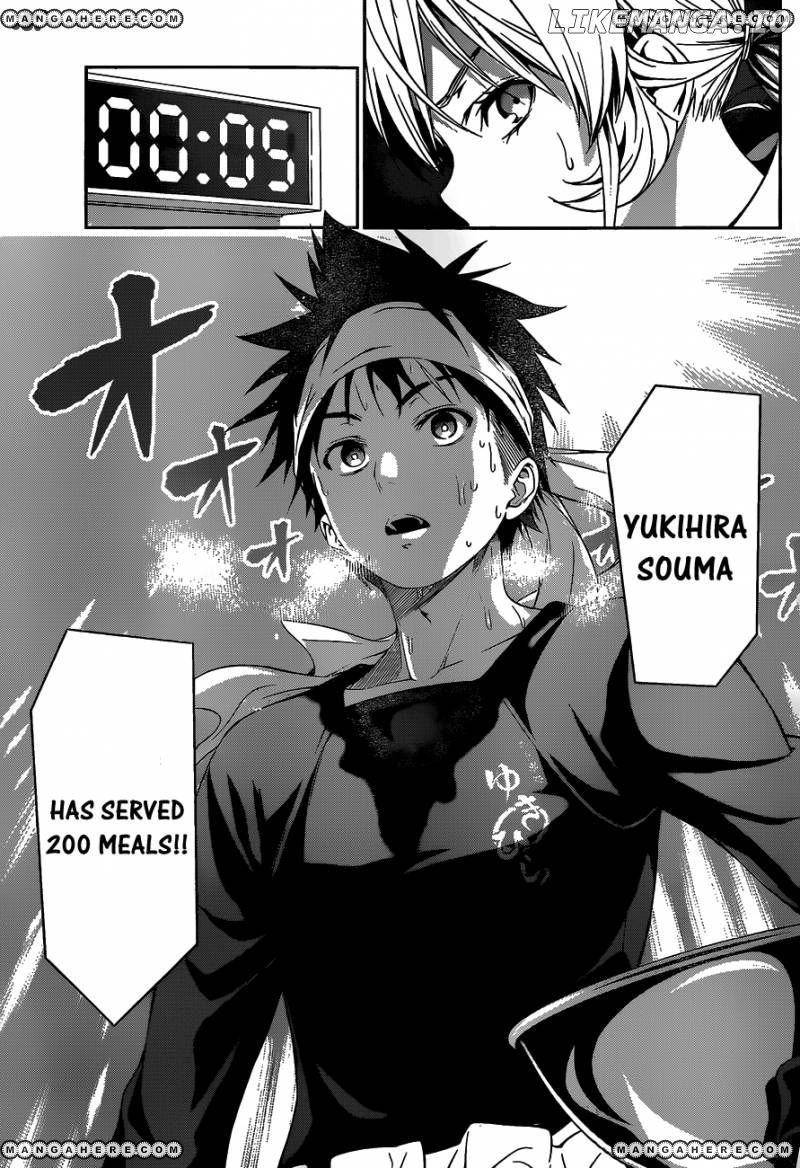 Read Shokugeki no Soma Manga Online