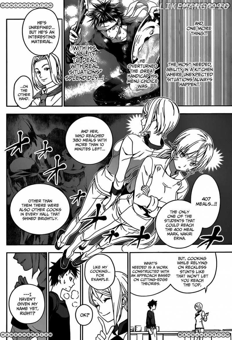 Read Shokugeki no Soma Manga Online