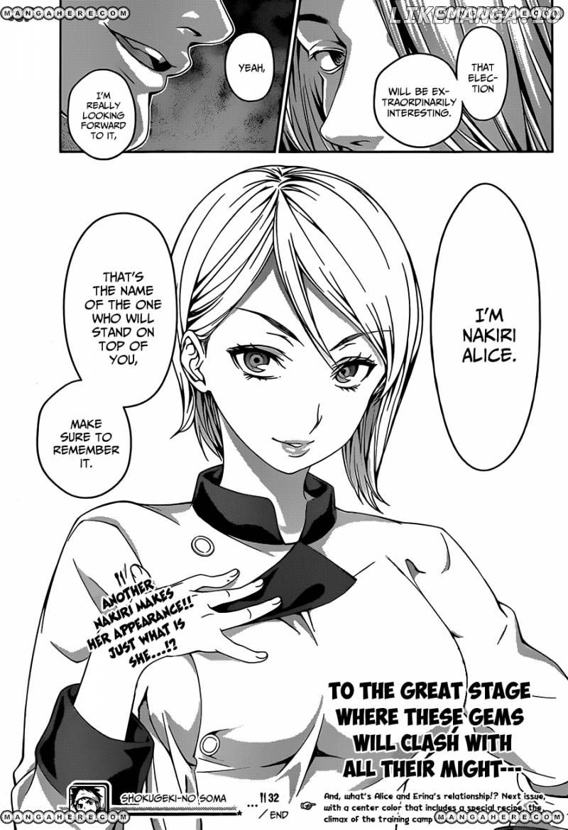 Read Shokugeki no Soma Manga Online