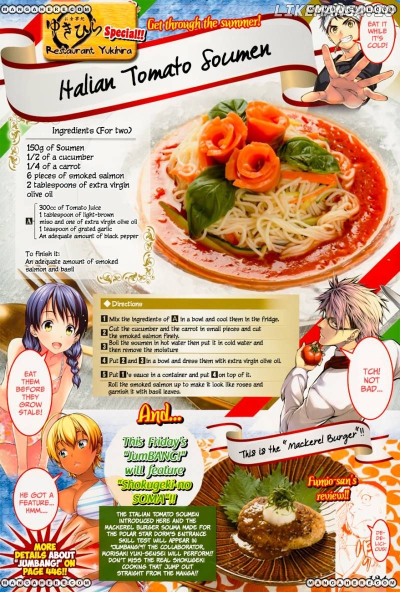 Read Shokugeki no Soma Manga Online