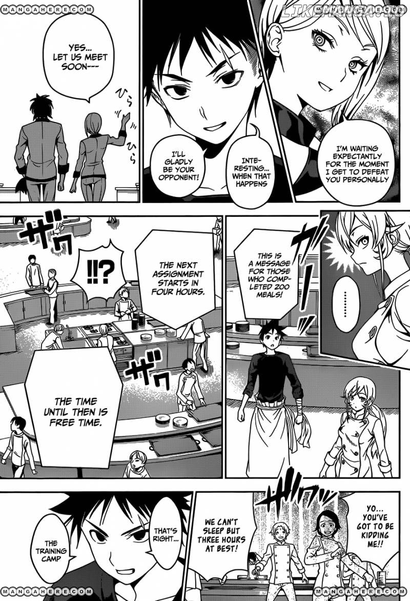 Read Shokugeki no Soma Manga Online