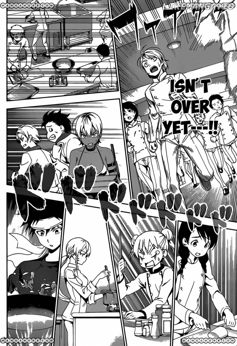 Read Shokugeki no Soma Manga Online