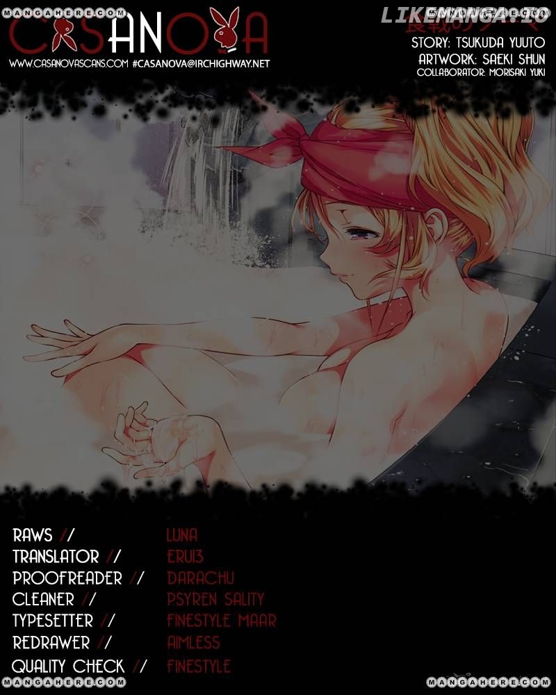 Read Shokugeki no Soma Manga Online