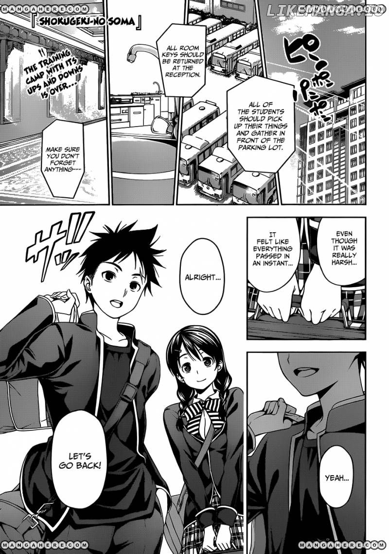 Read Shokugeki no Soma Manga Online