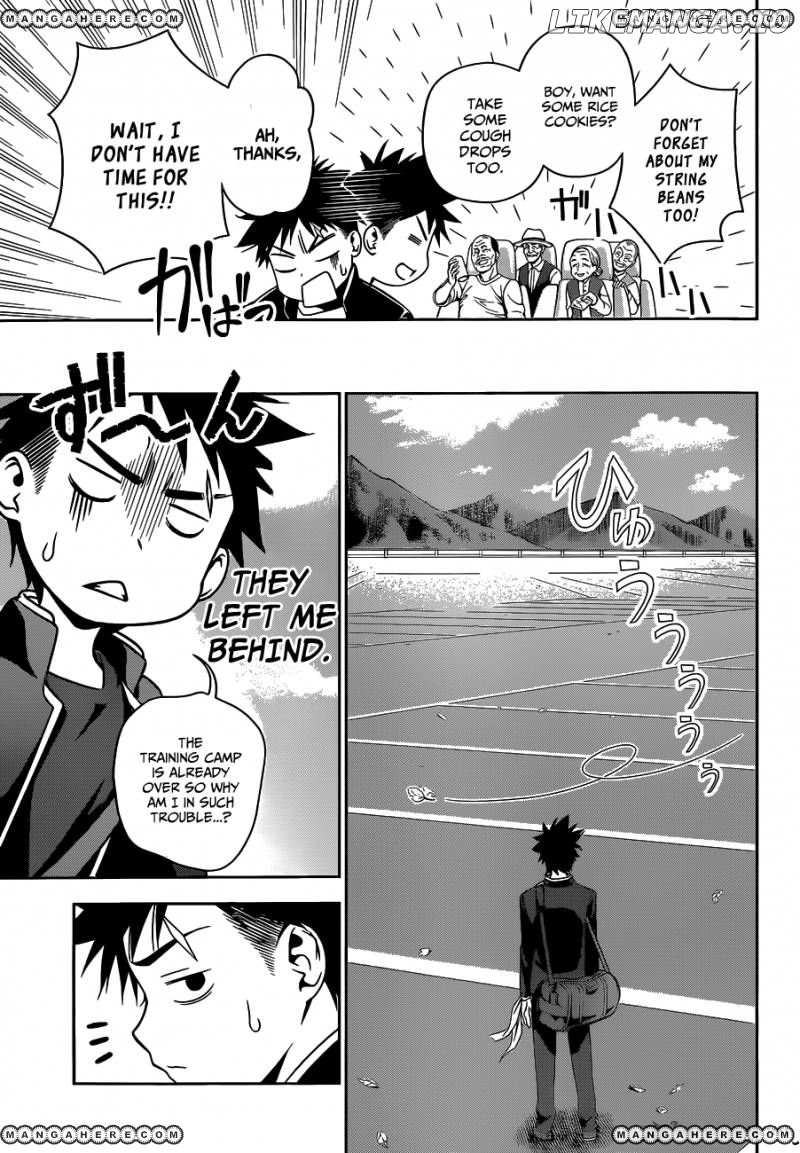 Read Shokugeki no Soma Manga Online