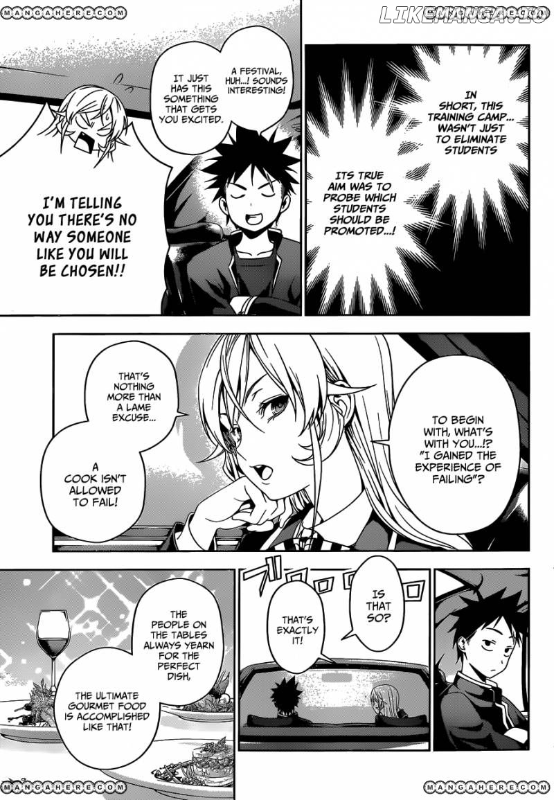 Read Shokugeki no Soma Manga Online