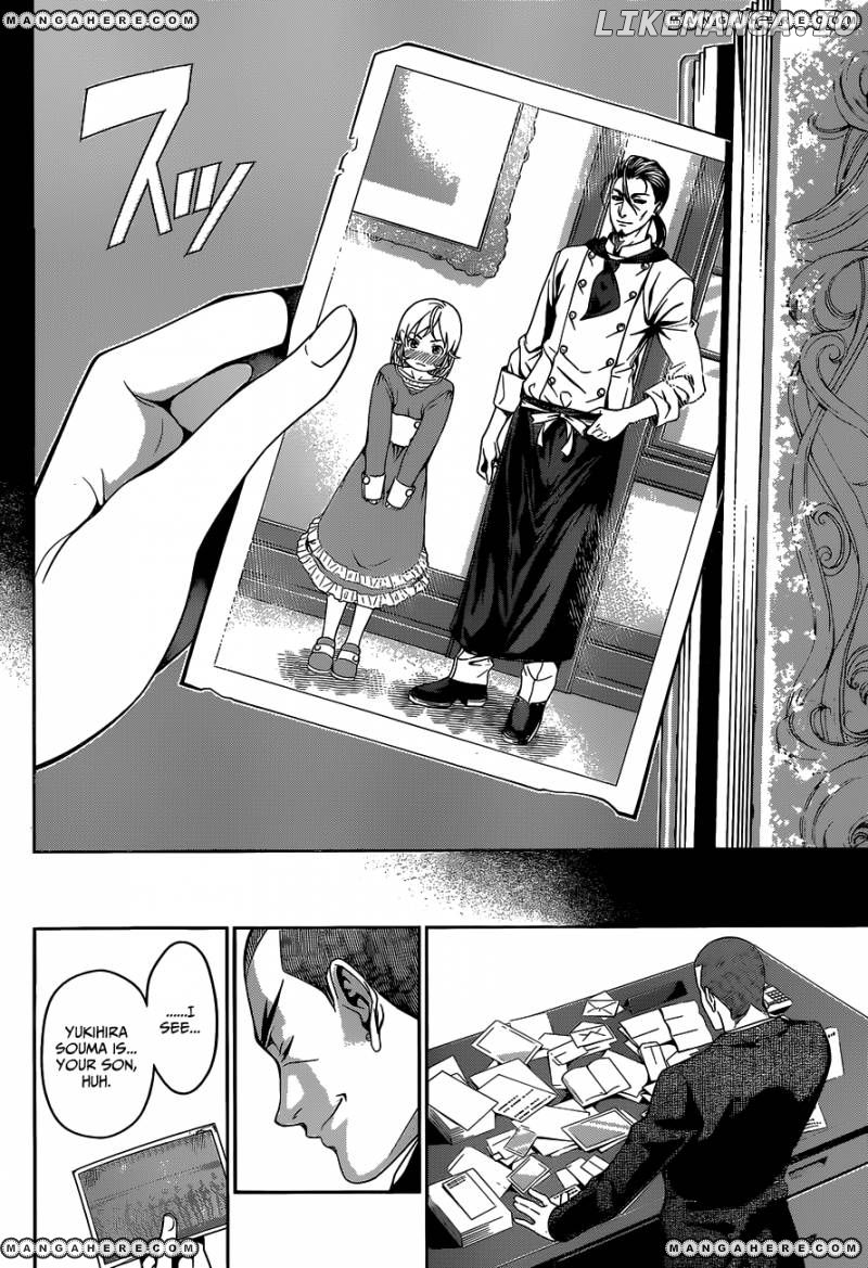 Read Shokugeki no Soma Manga Online