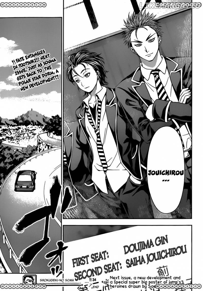 Read Shokugeki no Soma Manga Online