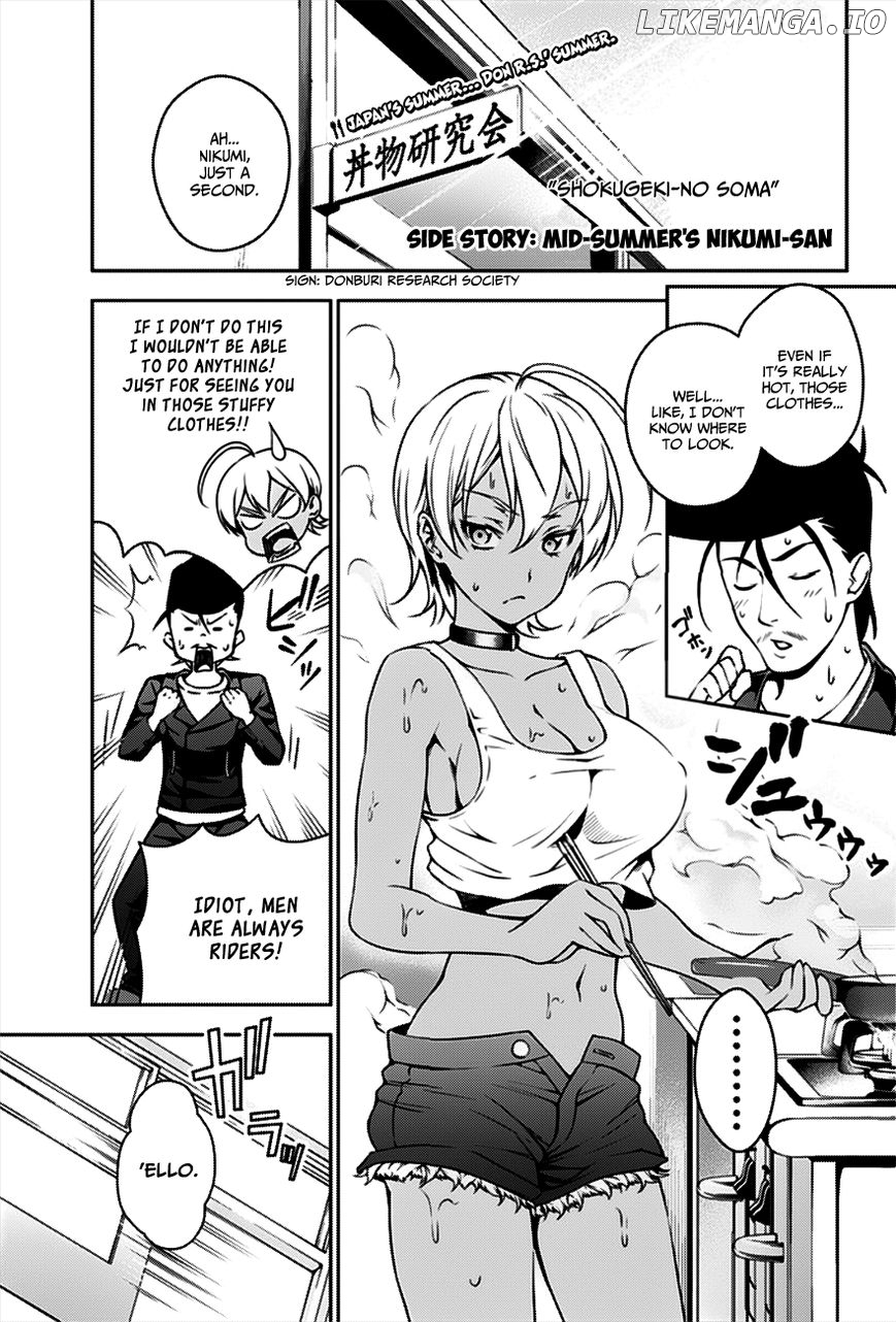 Read Shokugeki no Soma Manga Online