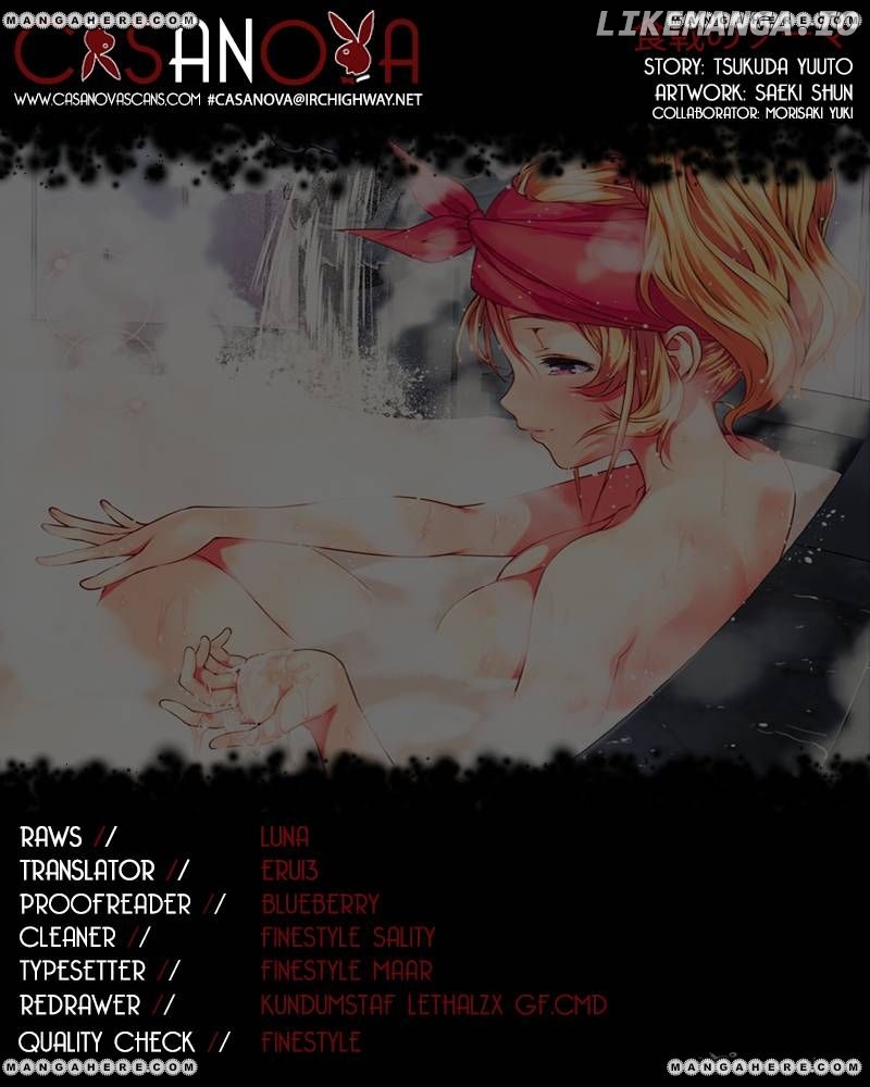 Read Shokugeki no Soma Manga Online