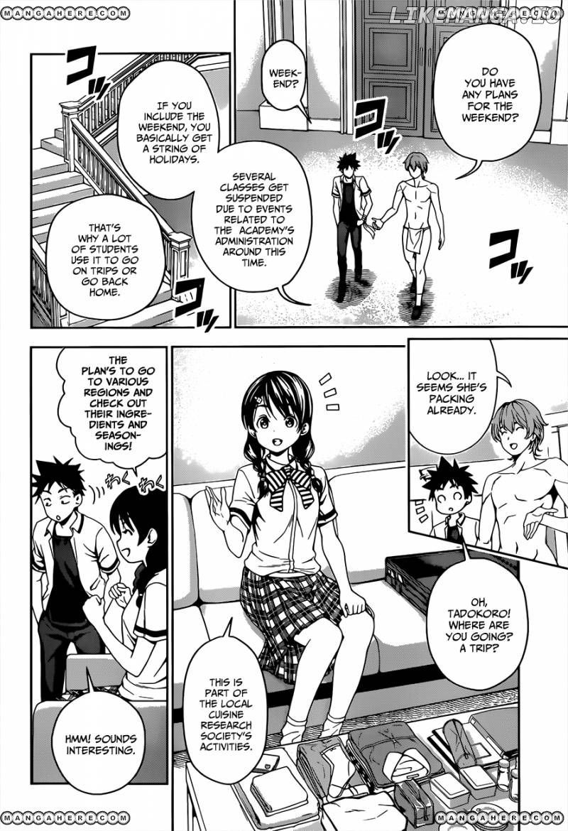 Read Shokugeki no Soma Manga Online