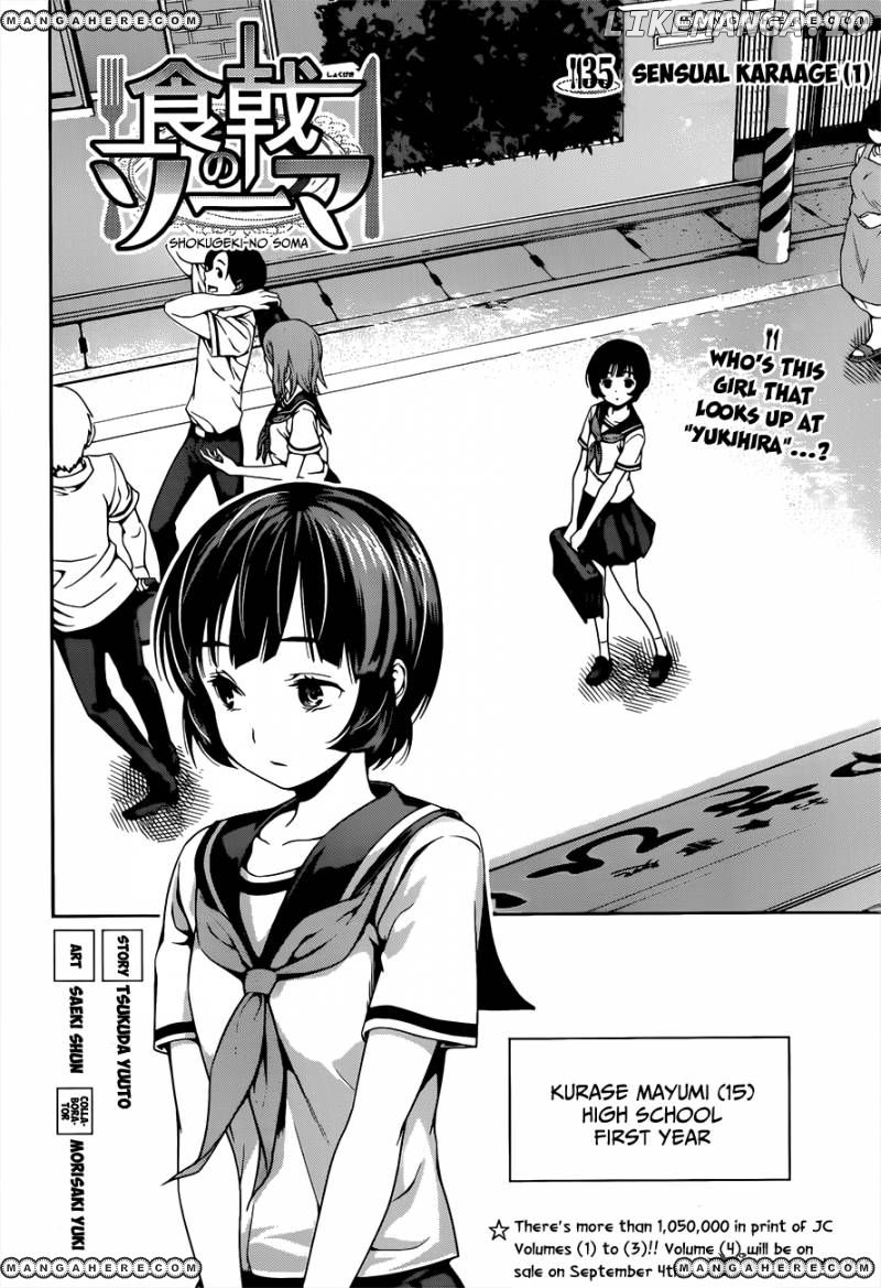 Read Shokugeki no Soma Manga Online