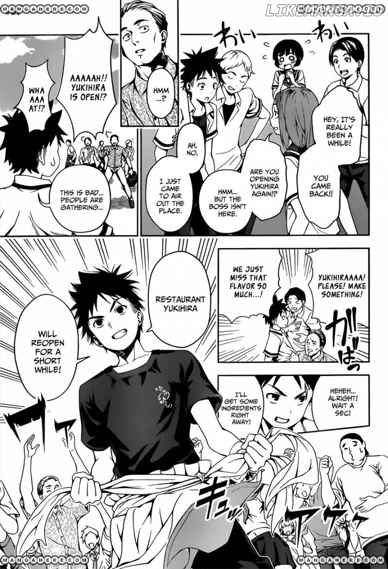 Read Shokugeki no Soma Manga Online