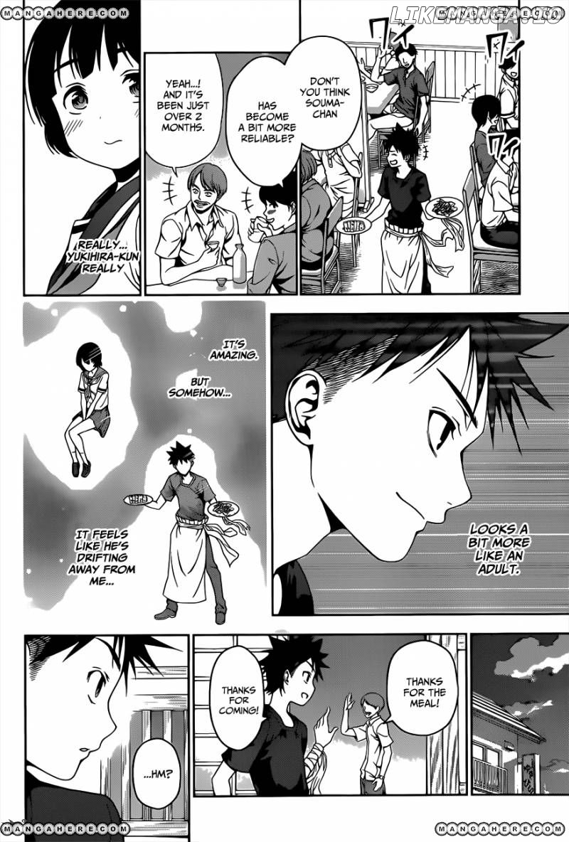Read Shokugeki no Soma Manga Online