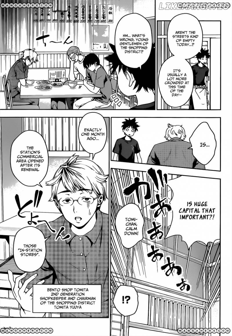 Read Shokugeki no Soma Manga Online