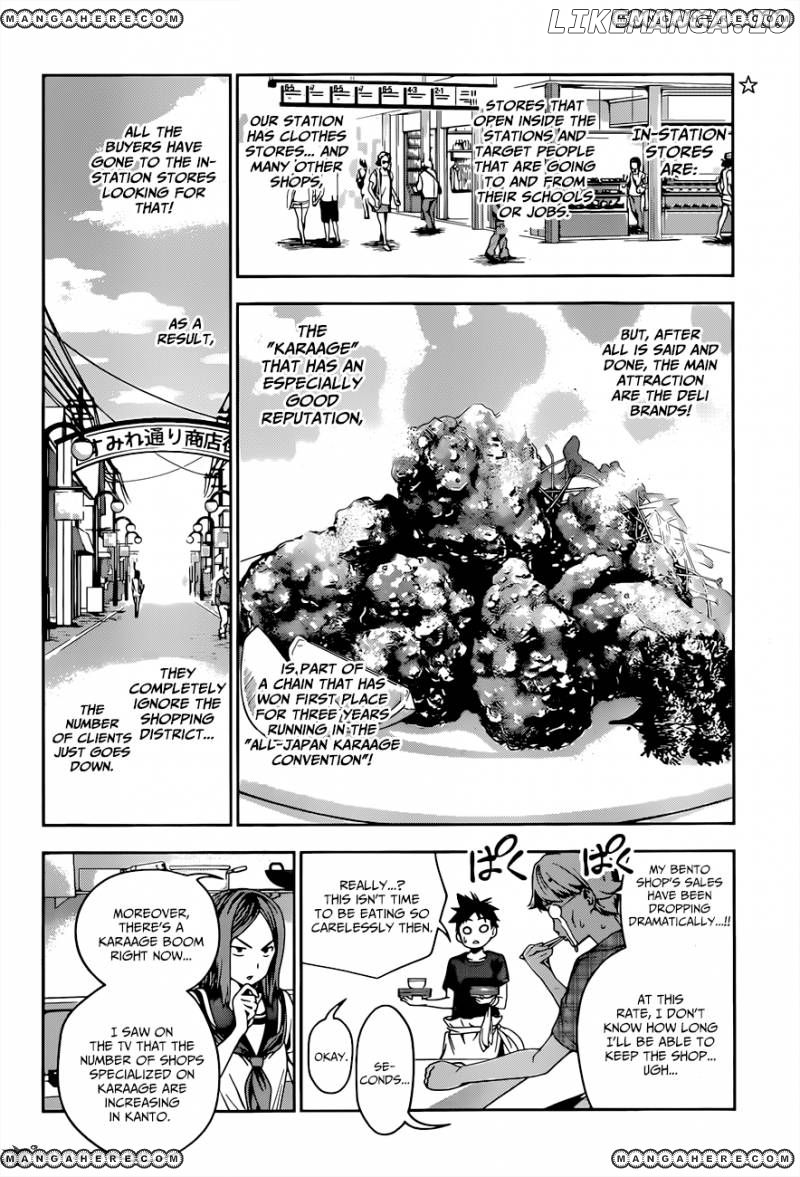 Read Shokugeki no Soma Manga Online