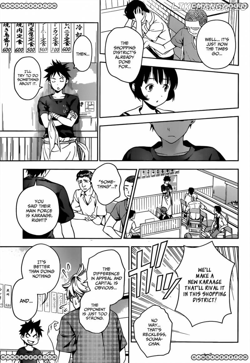 Read Shokugeki no Soma Manga Online