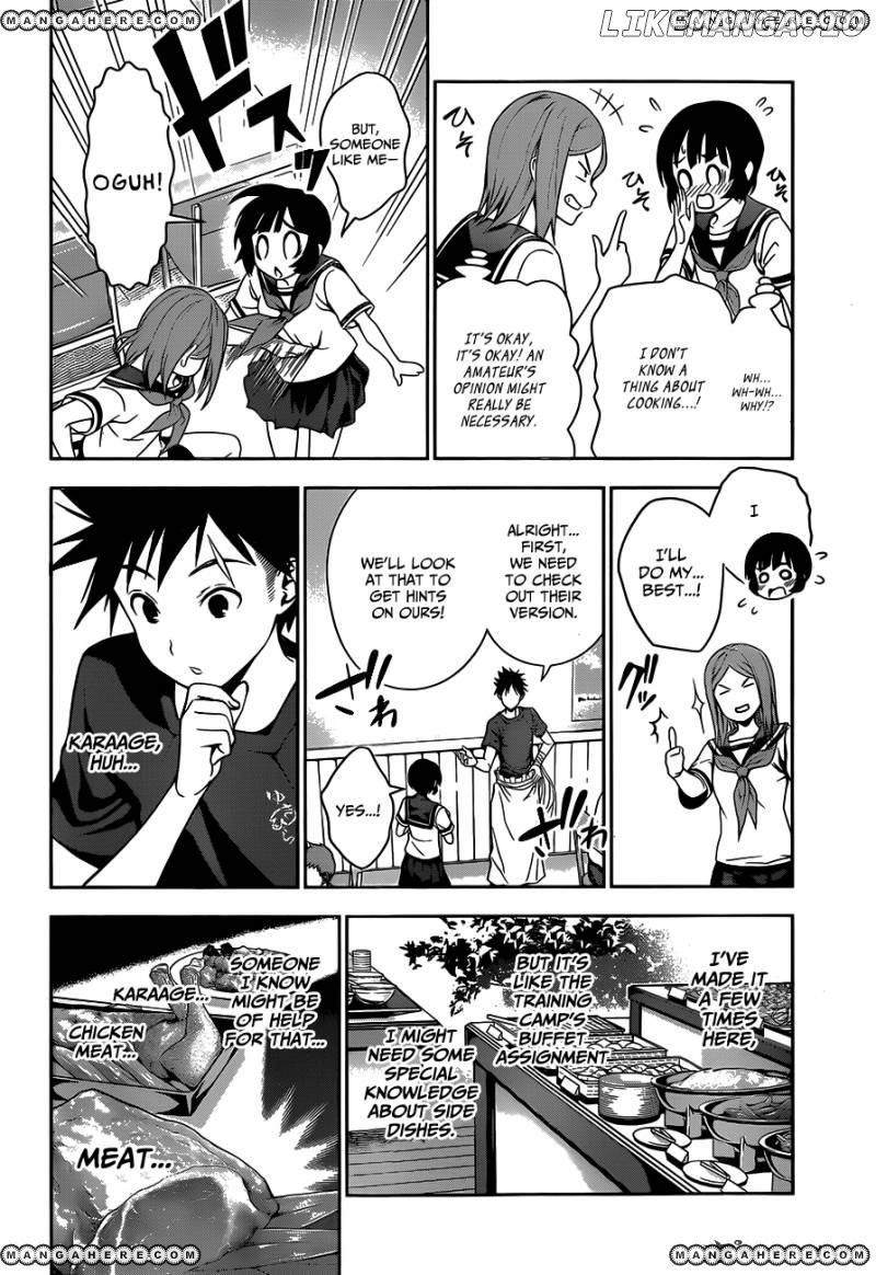 Read Shokugeki no Soma Manga Online