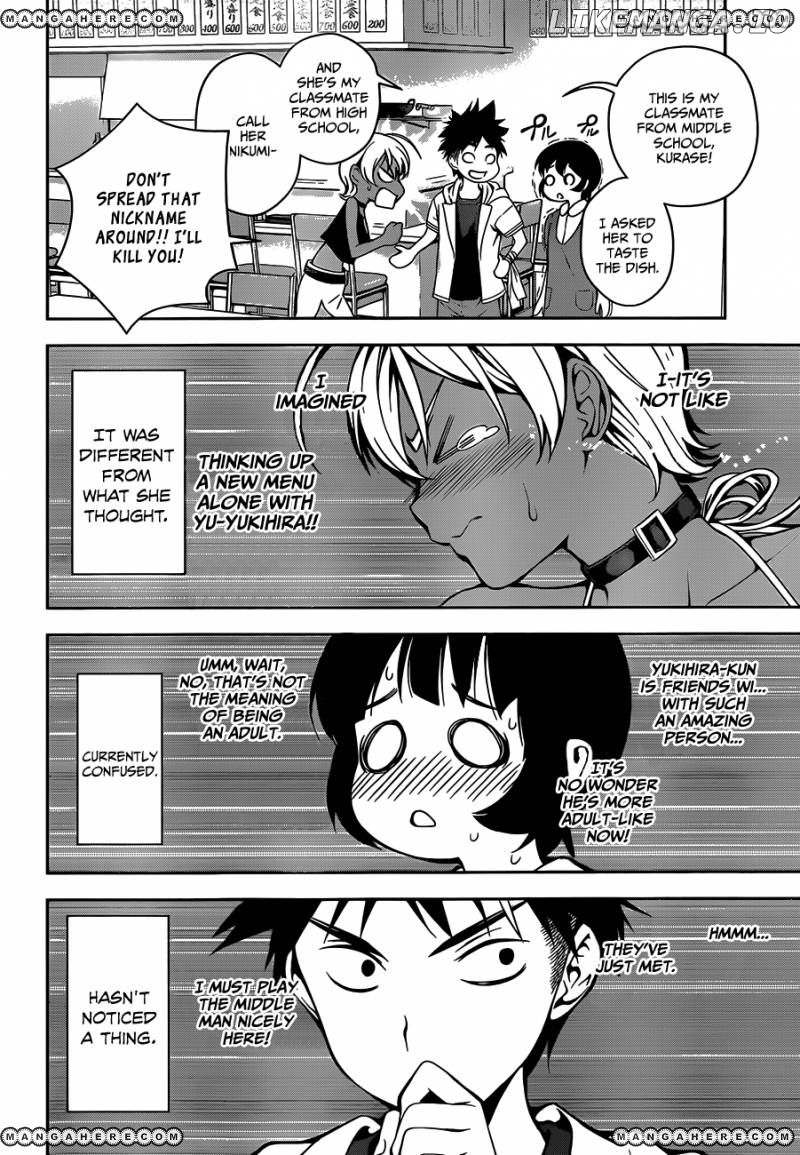 Read Shokugeki no Soma Manga Online