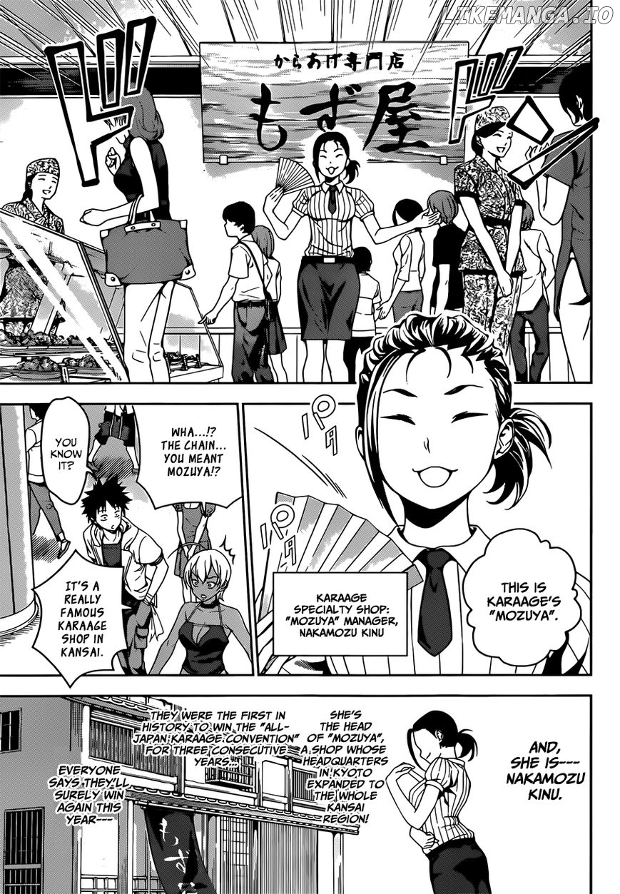 Read Shokugeki no Soma Manga Online