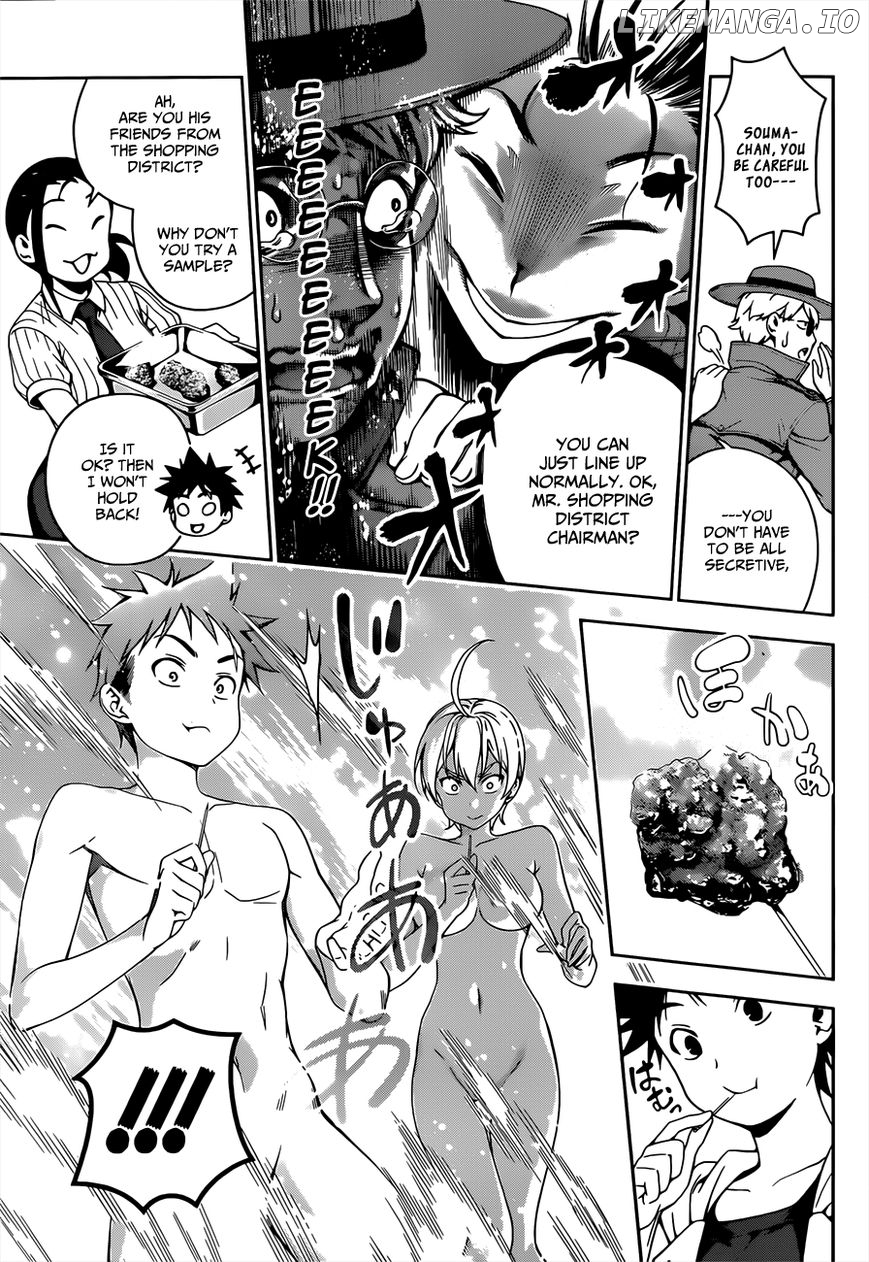 Read Shokugeki no Soma Manga Online